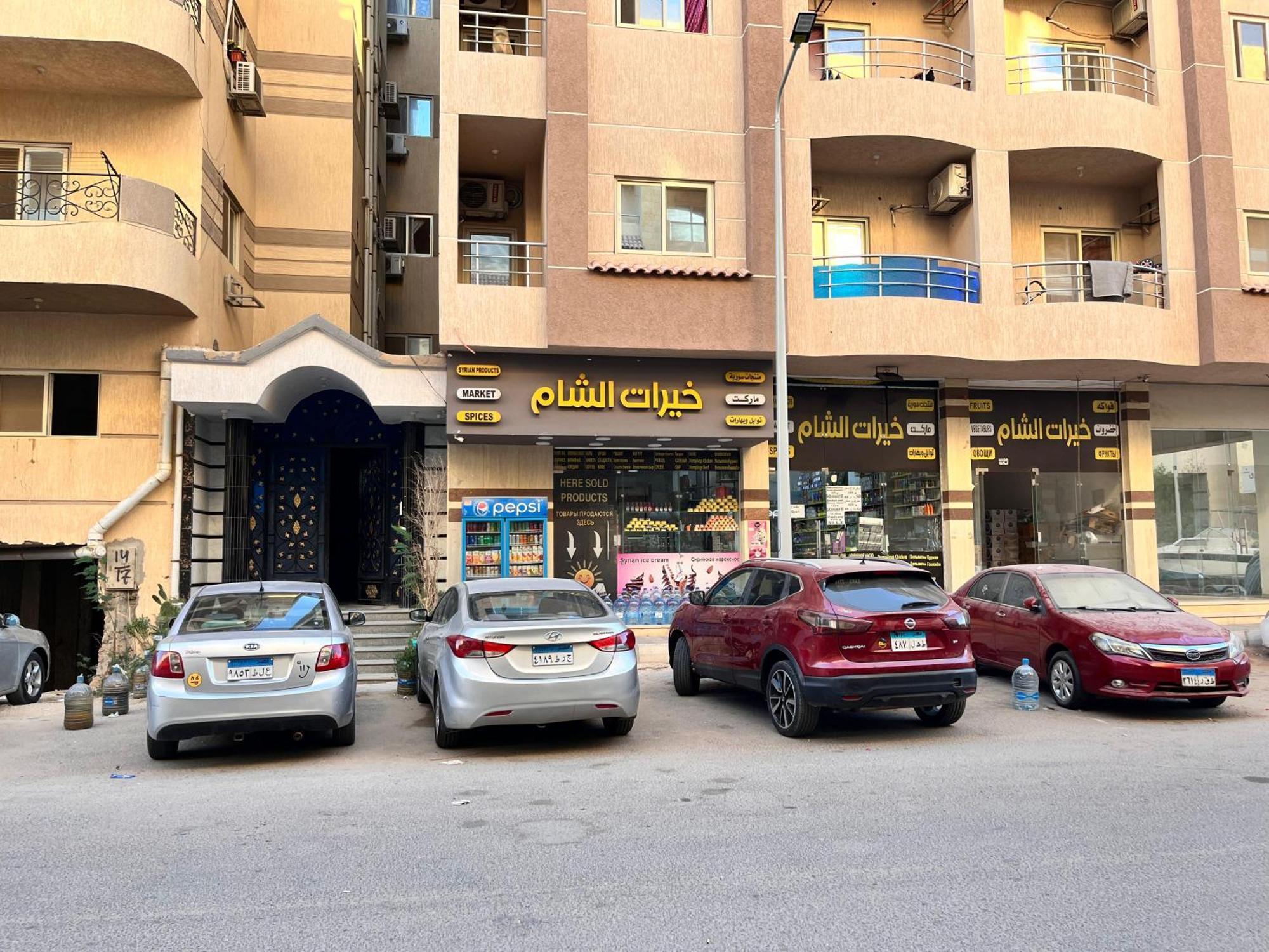 Florenza Apartments Hotel 후르가다 외부 사진