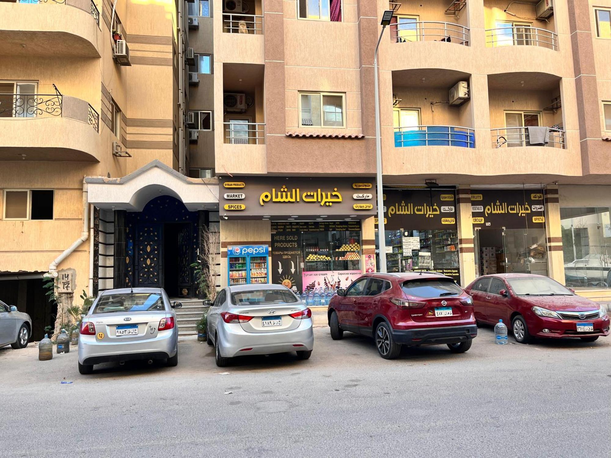 Florenza Apartments Hotel 후르가다 외부 사진